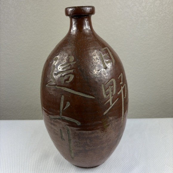 Other - Japanese vintage Sake bottle Sake bin Kayoi Tokkuri Binbo Tokkuri Kashi Tokkuri